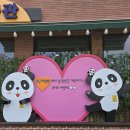 생생굴마을대풍관 이미지