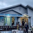 군내가스 이미지