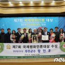 평화공판장 이미지