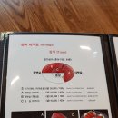 김씨마구로