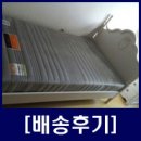 도화한승미메이드 이미지