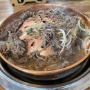 맛있는 한우2
