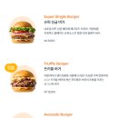 강남슈퍼 이미지