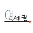 온천장CGV뒤거리 이미지