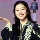 고윤정 카카오 검색결과