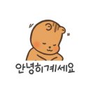 호텔케이(K)-레지던스 이미지