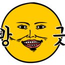 너에게로 또 다시(평일) 이미지