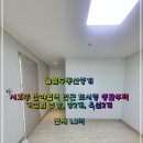 서호동-23 이미지