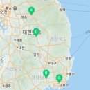 CU김해대동쉼터점 네이버블로그