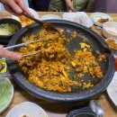 동계공용터미널 이미지