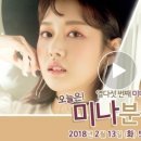 미미분식 이미지