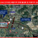 한성필하우스 6차 앞 이미지