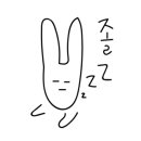 햇살이네마을