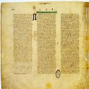 에라스무스의 Codex Vaticanus : 신약성서 본문의 누락분 게재(비어 있음. 란) 이미지