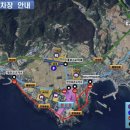 대보2리 마을회관 이미지