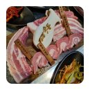 숙돈