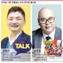 대박모바일 이미지