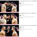 코리아타이거체육관 | 블랙컴뱃13 정상결전 후기 한국 최고의 격투기 단체