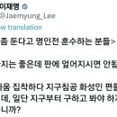 마라대통령