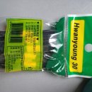 미도공업사 이미지