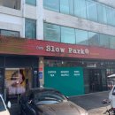 종로파크 이미지