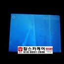 탑스카케어 이미지