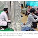 길안면보건지소 이미지