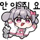 만남노래방 이미지