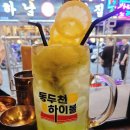 와우로 1L 이미지