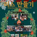 수피아리본 이미지