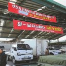 상주원예농협 이미지