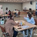 증평상회 이미지