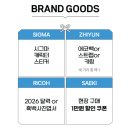현대P&C