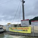 해신당민박 | 캠핑&amp;취사 가능&amp;스노클링 하기 좋은 [신남해수욕장] 9월 첫째주 주말 방문 후기 (주차/화장실/온수 샤워)