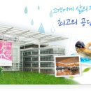 광진문화예술회관 이미지