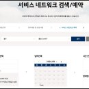 현대자동차신봉점 이미지