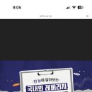 금융투자교육원