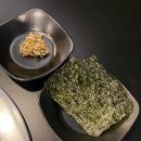 밥숯돌
