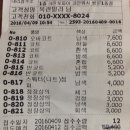 쌍문크린토피아 이미지