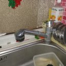 수전당구장 이미지