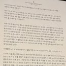 얼리 필라테스 | [마요르카 신혼여행] 캡베르멜 그랜드 호텔 : 피트니스, 수영장, 사우나, 조식, 필라테스