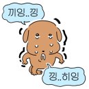 올데이우동 이미지