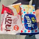 천지휴게소주유소 목포방향 이미지