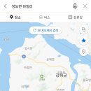 양도면-6 이미지