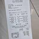 송내고등학교 건물 | 부평 나이키팩토리스토어 일신점 내돈내산 후기