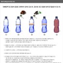 서진바이오 티스토리