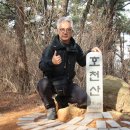 금수사초소 이미지