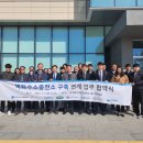 한국에너지충전소 이미지