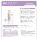 이지소프트 이미지