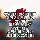 유바이오젠